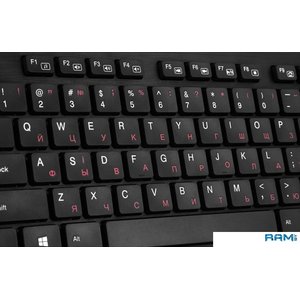 Клавиатура SVEN KB-E5800