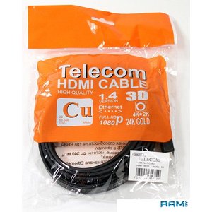Кабель Telecom CG540D-3m