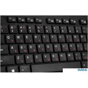 Клавиатура SVEN KB-E5800W