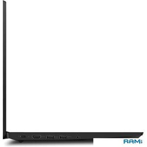 Ноутбук Lenovo ThinkPad E495 20NE000DRT