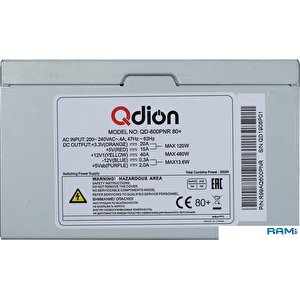 Блок питания Qdion QD-650PNR 80+
