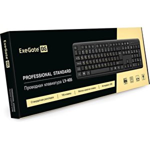 Клавиатура ExeGate Professional Standard LY-405