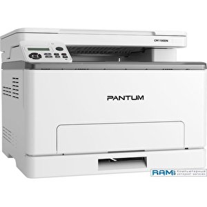 МФУ Pantum CM1100DN