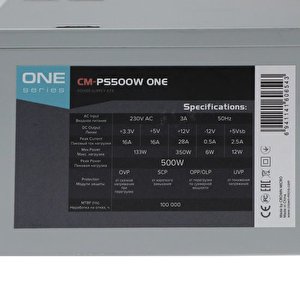 Блок питания CrownMicro CM-PS500W One
