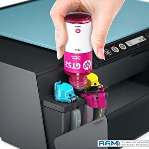 МФУ HP Smart Tank 516 AiO 3YW70A
