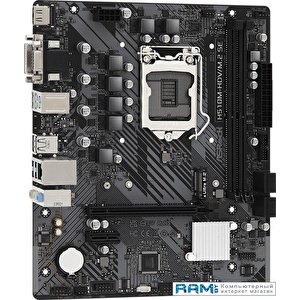 Материнская плата ASRock H510M-HDV/M.2 SE