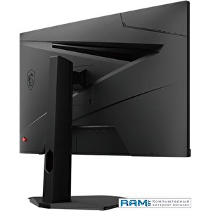 Игровой монитор MSI G244F E2