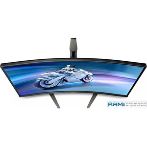 Игровой монитор Philips 27M1C5200W/00