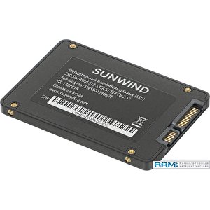 SSD SunWind ST3 SWSSD128GS2T 128GB