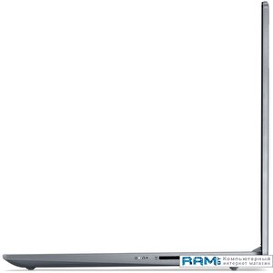 Ноутбук Lenovo IdeaPad Slim 3 14IRU8 82X6001GPS