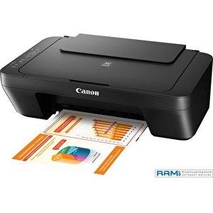 МФУ Canon PIXMA MG2550S