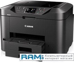 МФУ Canon MAXIFY MB2740