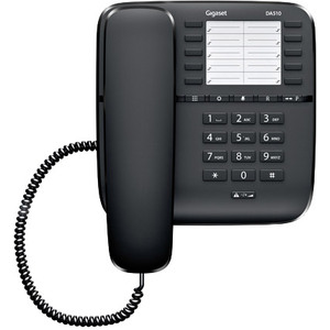 Телефон проводной Gigaset DA510 WHITE
