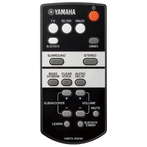 Звуковая панель Yamaha YAS-105 серебристый