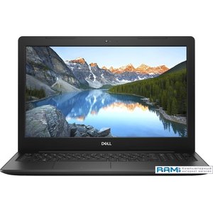 Ноутбук Dell Inspiron 15 3585-7133