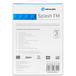 Автомобильный FM-модулятор Neoline Splash FM Black
