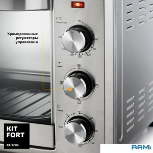 Мини-печь Kitfort KT-1704