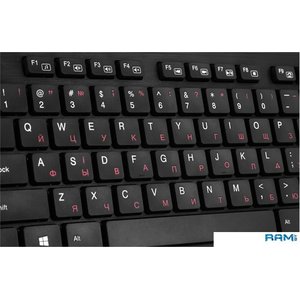 Клавиатура SVEN KB-E5600H