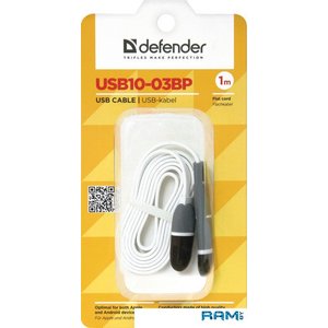 Кабель Defender USB10-03BP (белый) [87493]