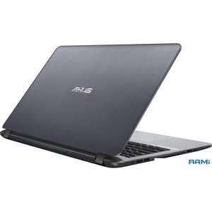 Ноутбук ASUS X507UF-BQ364T