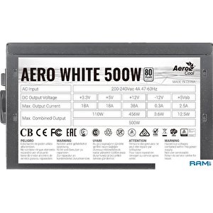 Блок питания AeroCool Aero White 500W