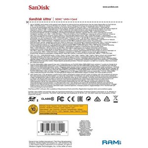 Карта памяти SanDisk Ultra SDXC SDSDUNR-256G-GN6IN 256GB