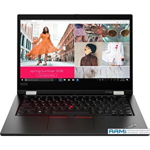 Ноутбук 2-в-1 Lenovo ThinkPad L13 Yoga Gen 2 Intel 20VK000XRT