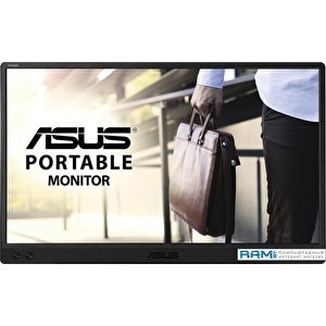 Портативный монитор ASUS ZenScreen MB166C