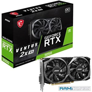 Видеокарта MSI GeForce RTX 3050 Ventus 2X XS 8G OC