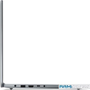 Ноутбук Lenovo IdeaPad Slim 3 15AMN8 82XQ006PRK