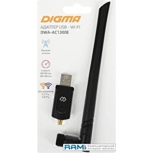 Wi-Fi адаптер Digma DWA-AC1300E