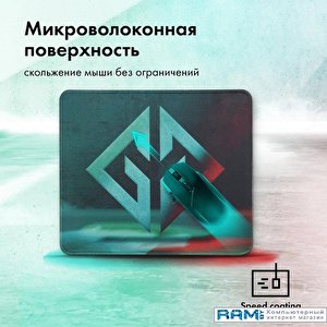 Коврик для мыши GMNG GG-PD450S (L)