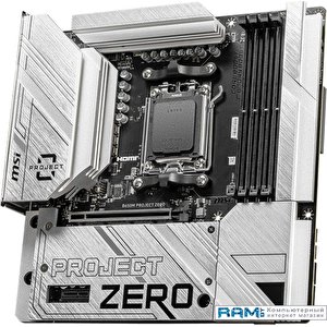 Материнская плата MSI B650M Project Zero