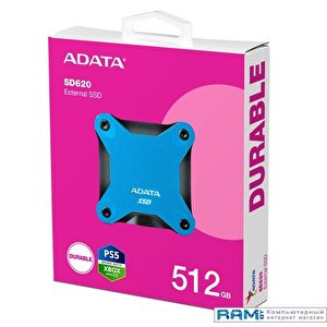 Внешний накопитель ADATA SD620 512GB SD620-512GCBL