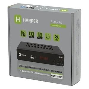 Приемник цифрового ТВ Harper HDT2-5050