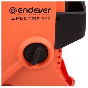 Мойка высокого давления Endever Spectre 7010