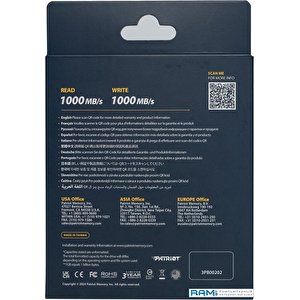 Внешний накопитель Patriot Transporter Lite 512GB PTPL512GPEC