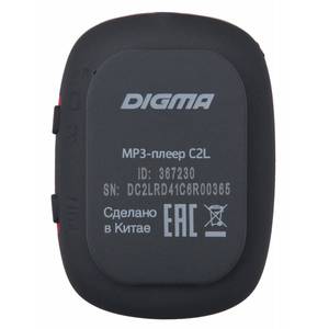 MP3 плеер Digma C2L 4Gb Red