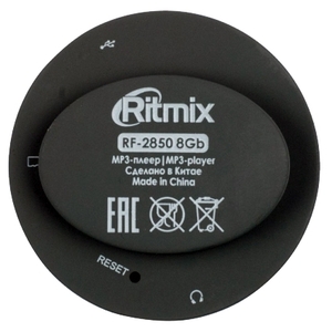MP3 плеер Ritmix RF-2850 8GB (серый)