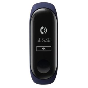 Фитнес-браслет Xiaomi Mi Band 3 международная версия (черный)