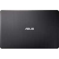 Ноутбук ASUS VivoBook Max X541UA-XO188D