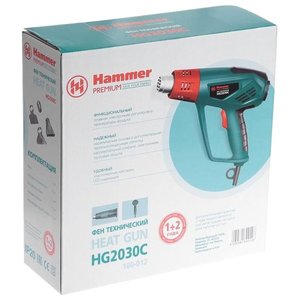 Промышленный фен Hammer HG2030C Premium