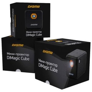 Проектор Digma DiMagic Cube