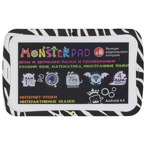 Планшет Turbopad MonsterPad 8GB (зебра)