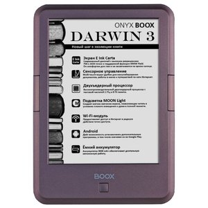 Электронная книга Onyx BOOX Darwin 3 Brown