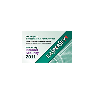Антивирус Kaspersky Internet Security 2011, карта продления на 1 год