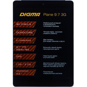 Планшет Digma Plane 9.7 3G PS9770MG Dark-Blue
