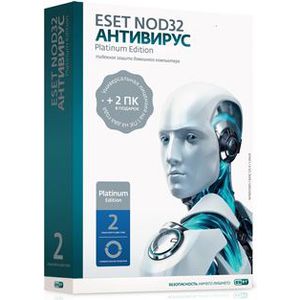 Антивирус ESET NOD32 Platinum Edition - лицензия на 2 года BOX (NOD32ENANSBOX21)