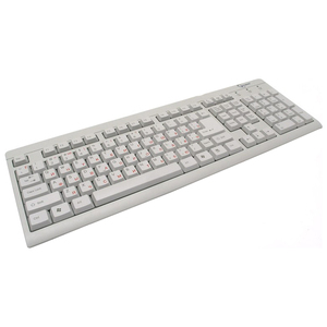 Клавиатура Gembird KB-8300-R