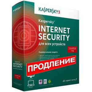 Kaspersky Anti-Virus KL1941OUBFR